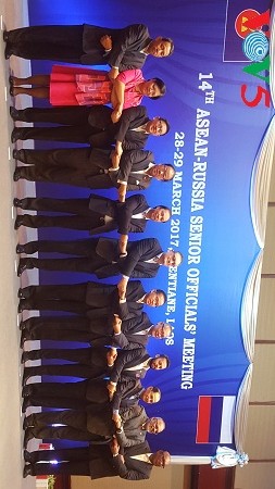 14ème conférence des officiels de haut rang ASEAN-Russie - ảnh 1